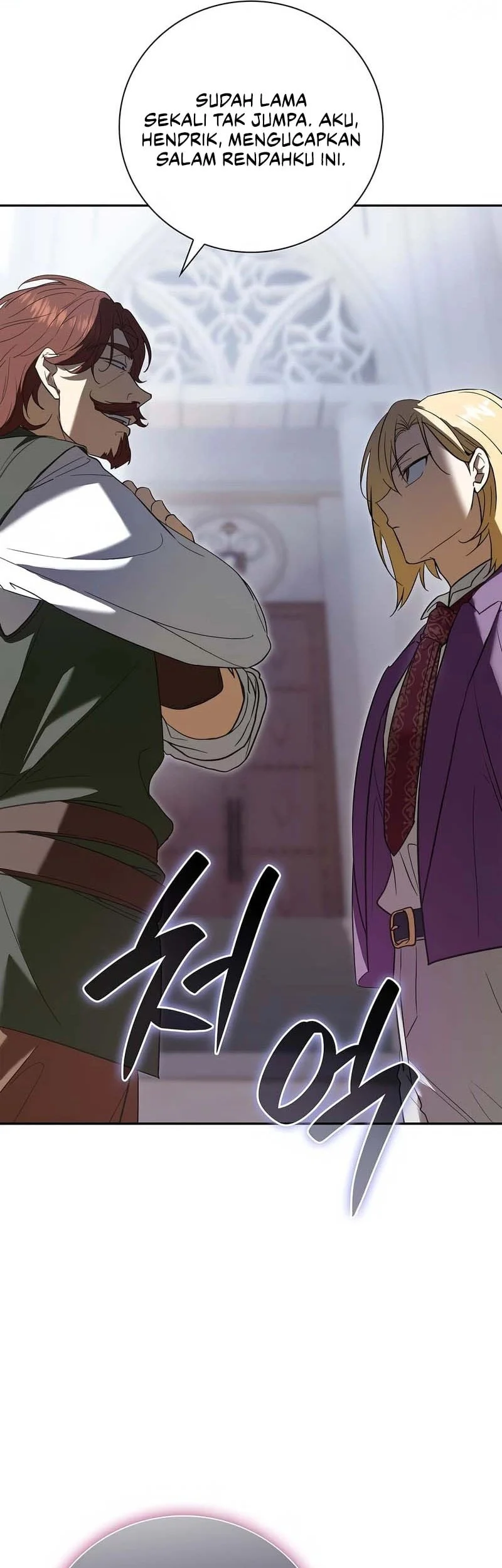 A Mercenary’s Rebirth Among Nobles Chapter 5 Gambar 77