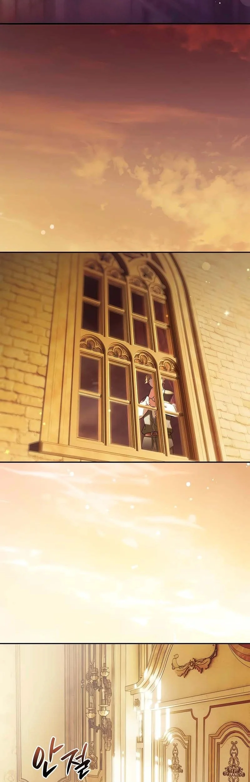 A Mercenary’s Rebirth Among Nobles Chapter 5 Gambar 3