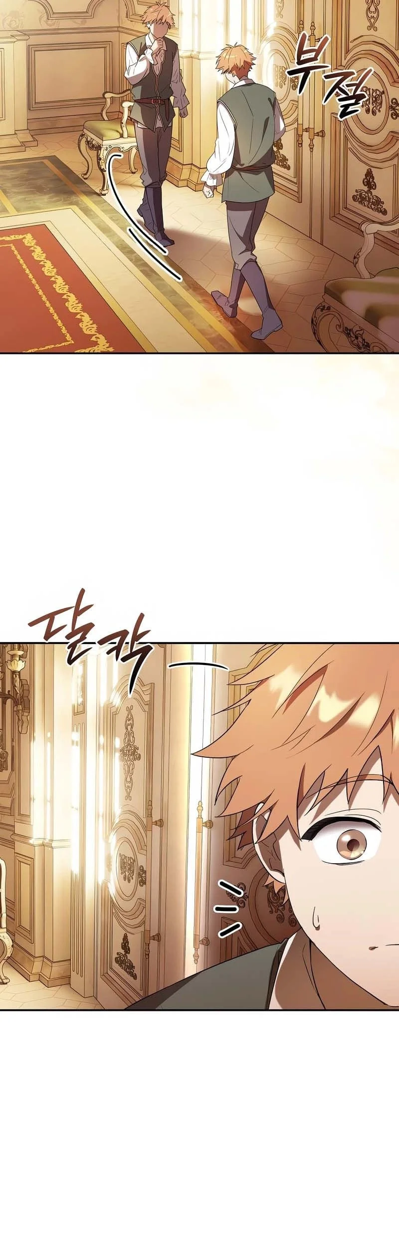 A Mercenary’s Rebirth Among Nobles Chapter 5 Gambar 4