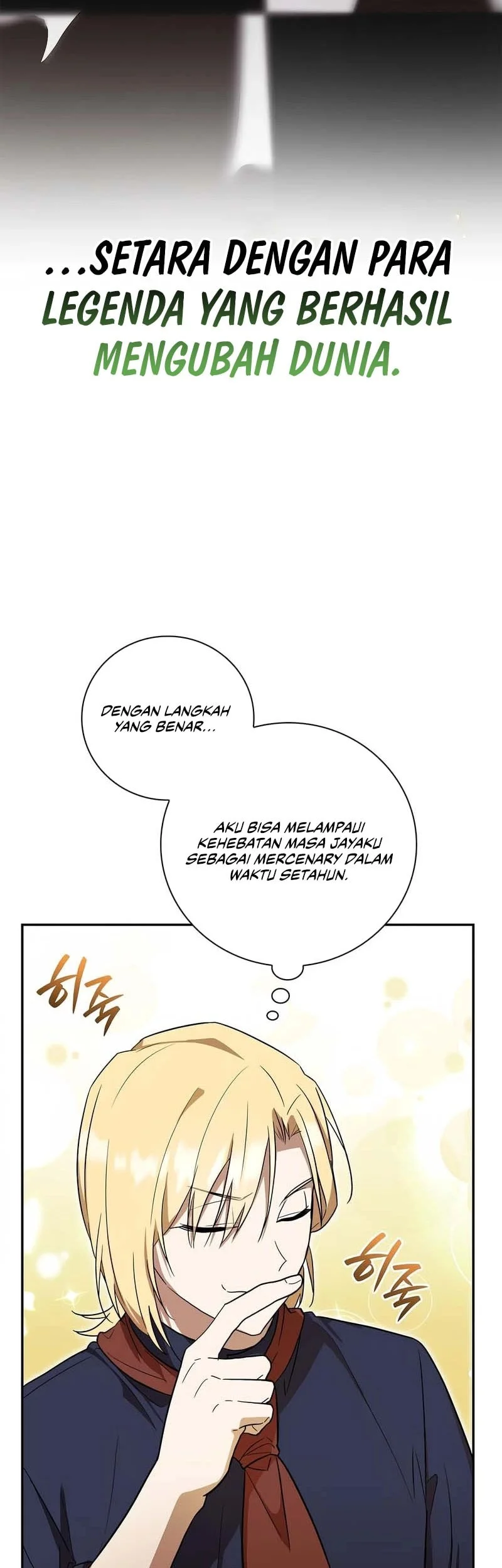 A Mercenary’s Rebirth Among Nobles Chapter 5 Gambar 22