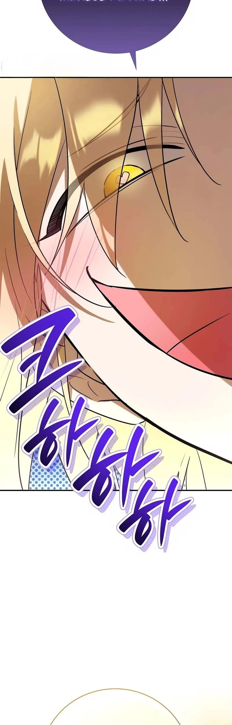 A Mercenary’s Rebirth Among Nobles Chapter 5 Gambar 27