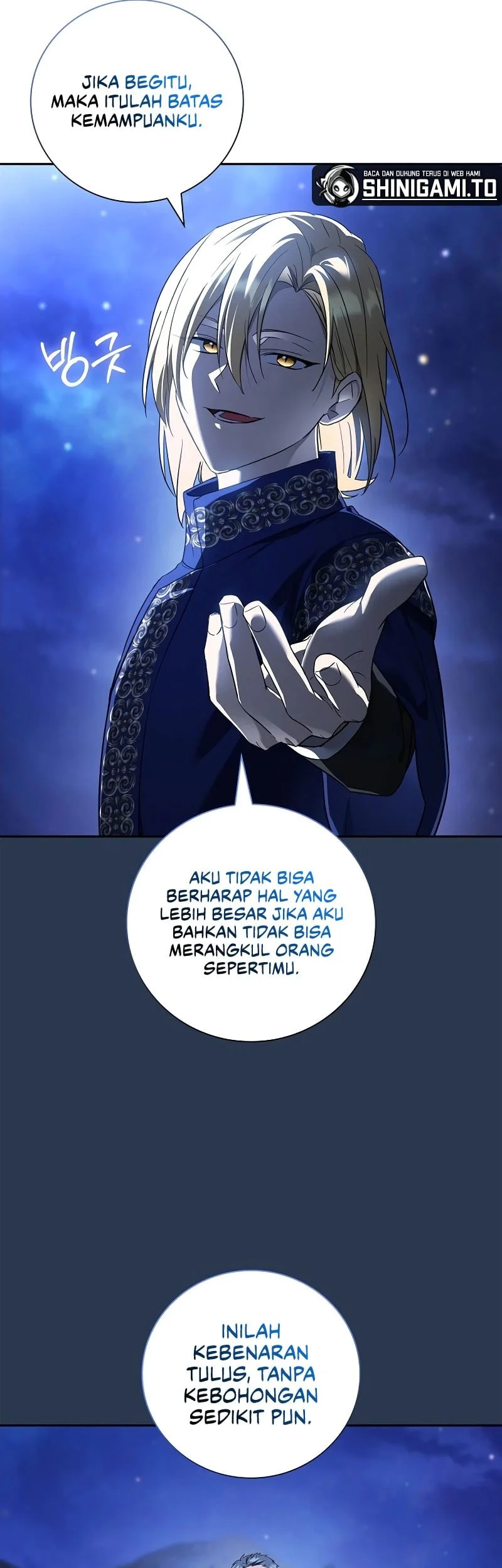 A Mercenary’s Rebirth Among Nobles Chapter 50 Gambar 43