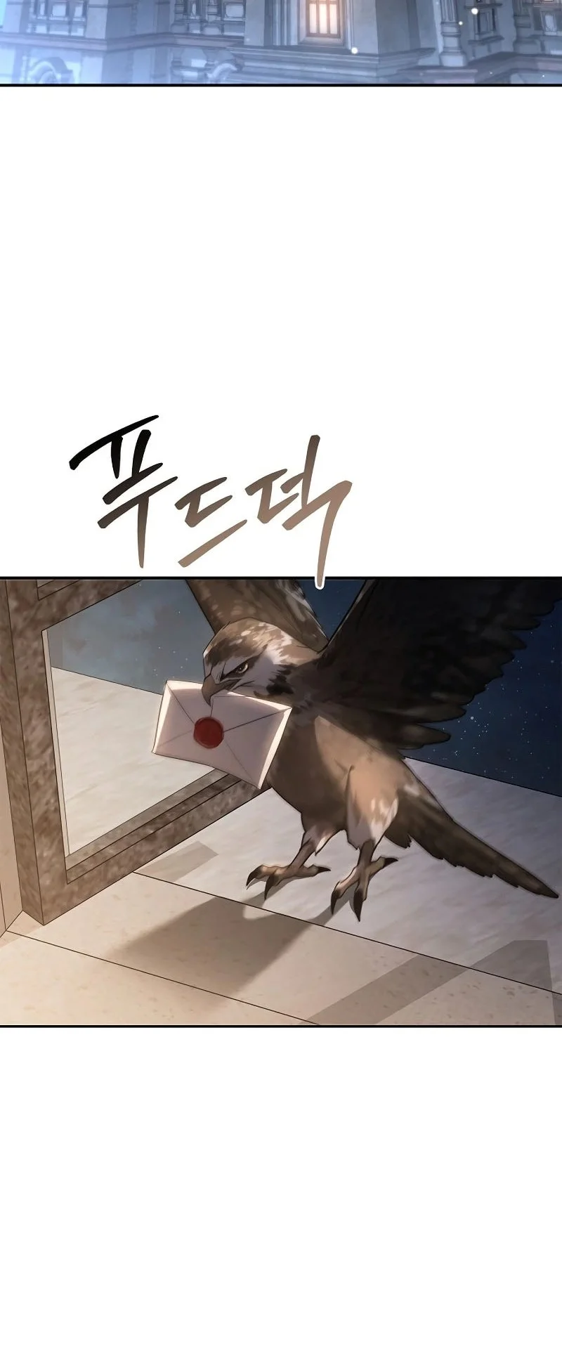 A Mercenary’s Rebirth Among Nobles Chapter 50 Gambar 58