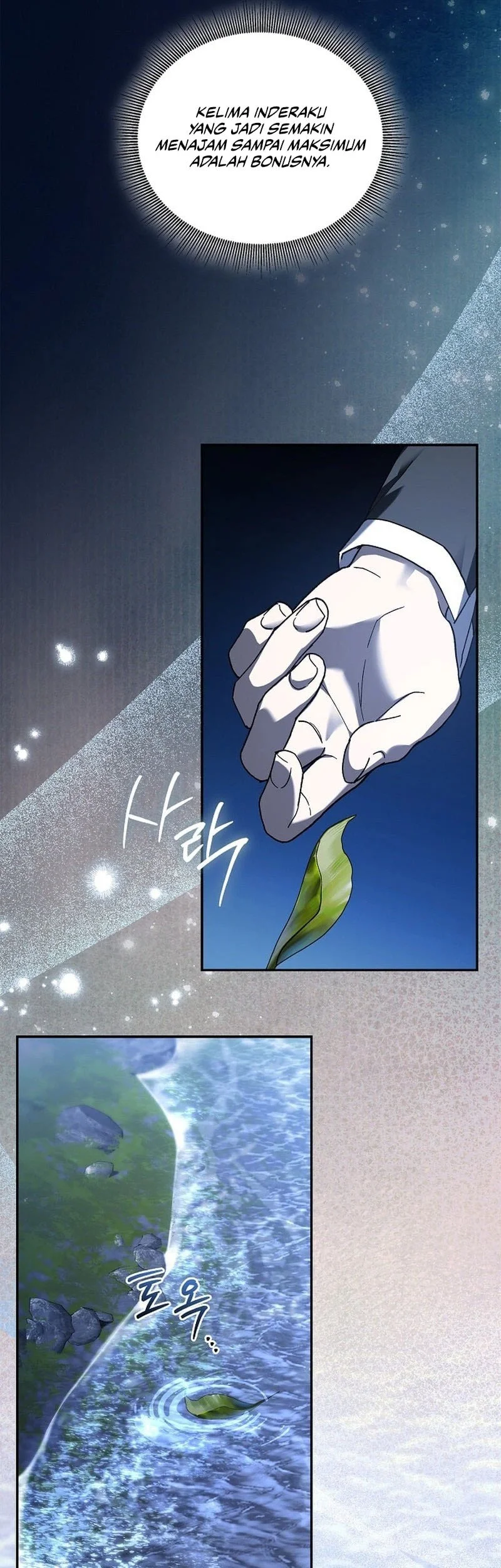 A Mercenary’s Rebirth Among Nobles Chapter 50 Halaman 27