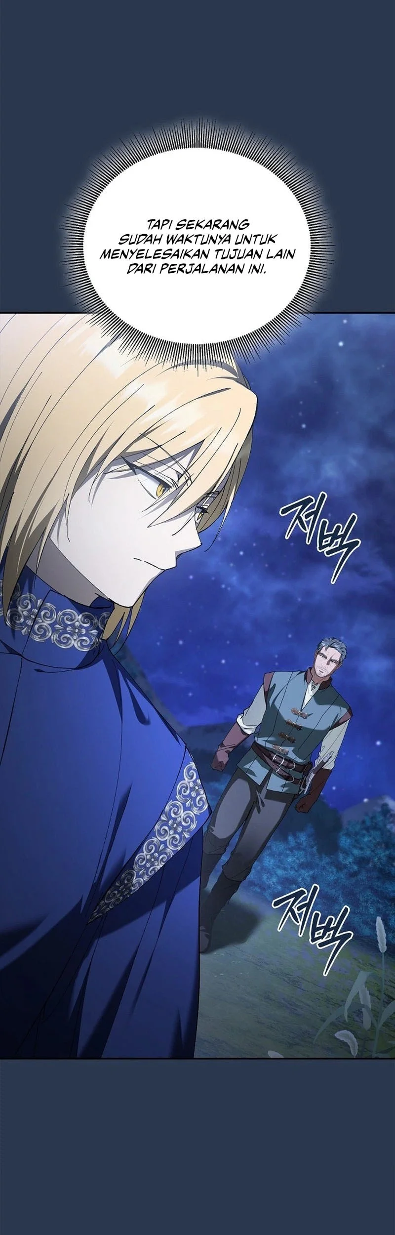 A Mercenary’s Rebirth Among Nobles Chapter 50 Halaman 31