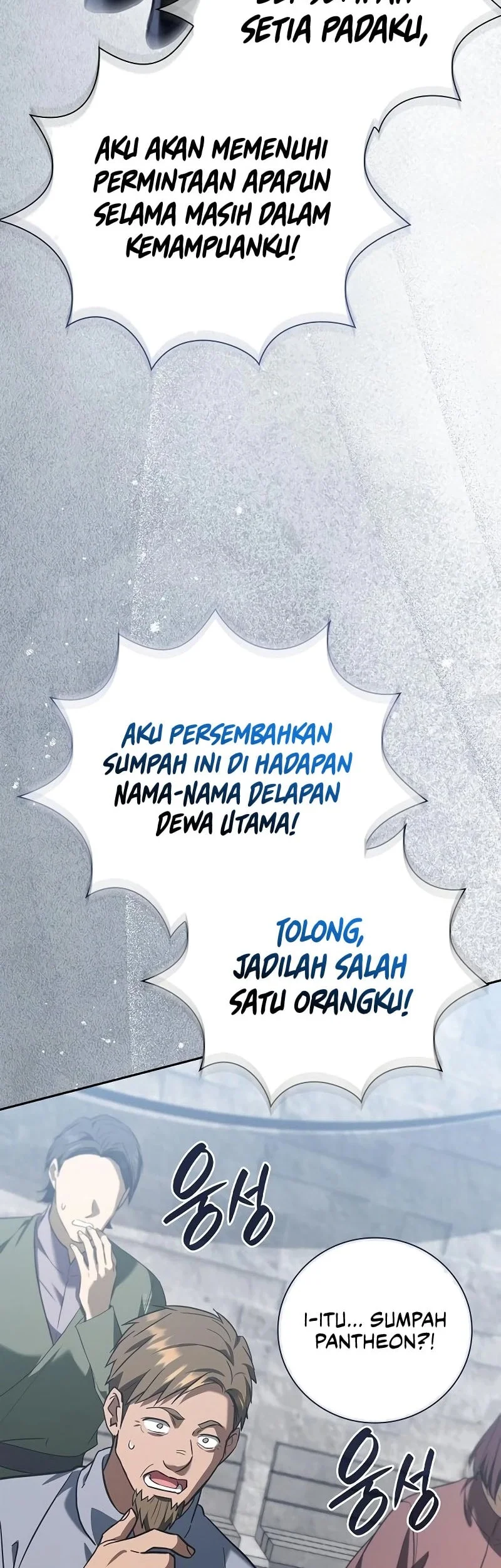 A Mercenary’s Rebirth Among Nobles Chapter 52 Gambar 62