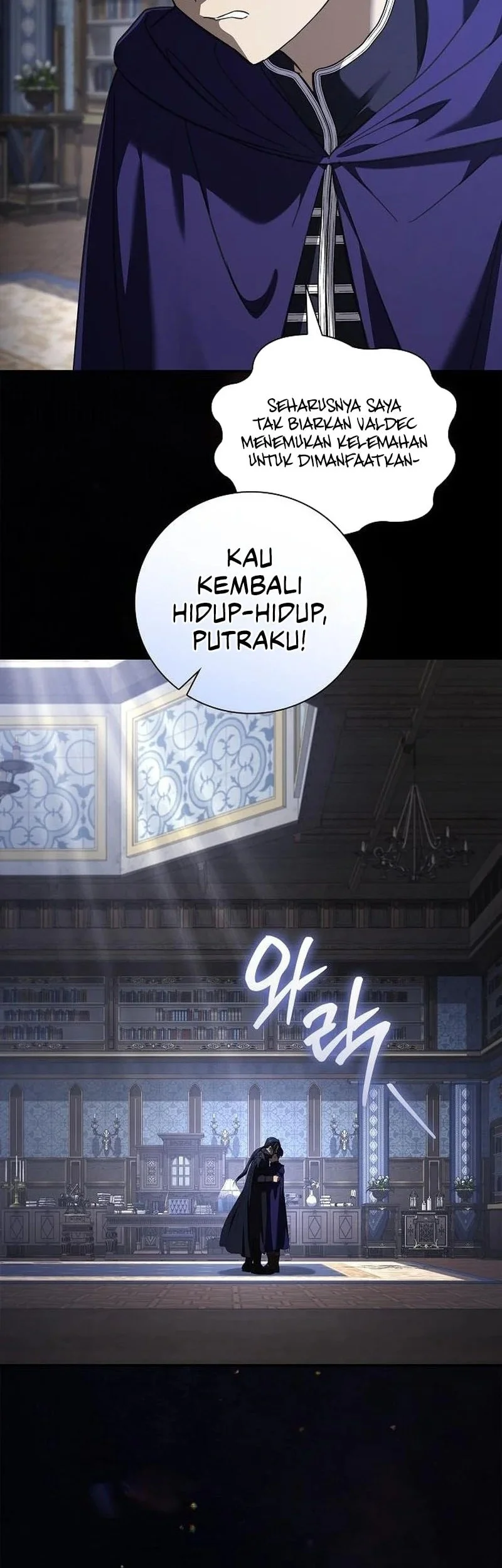 A Mercenary’s Rebirth Among Nobles Chapter 53 Gambar 43
