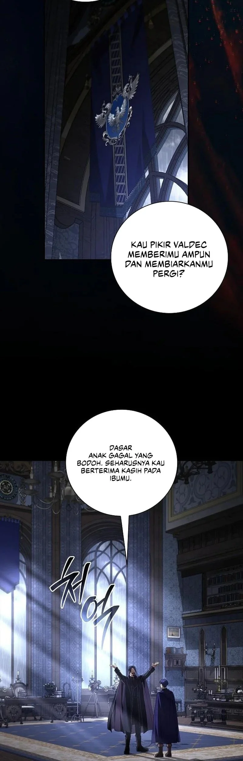 A Mercenary’s Rebirth Among Nobles Chapter 53 Gambar 48