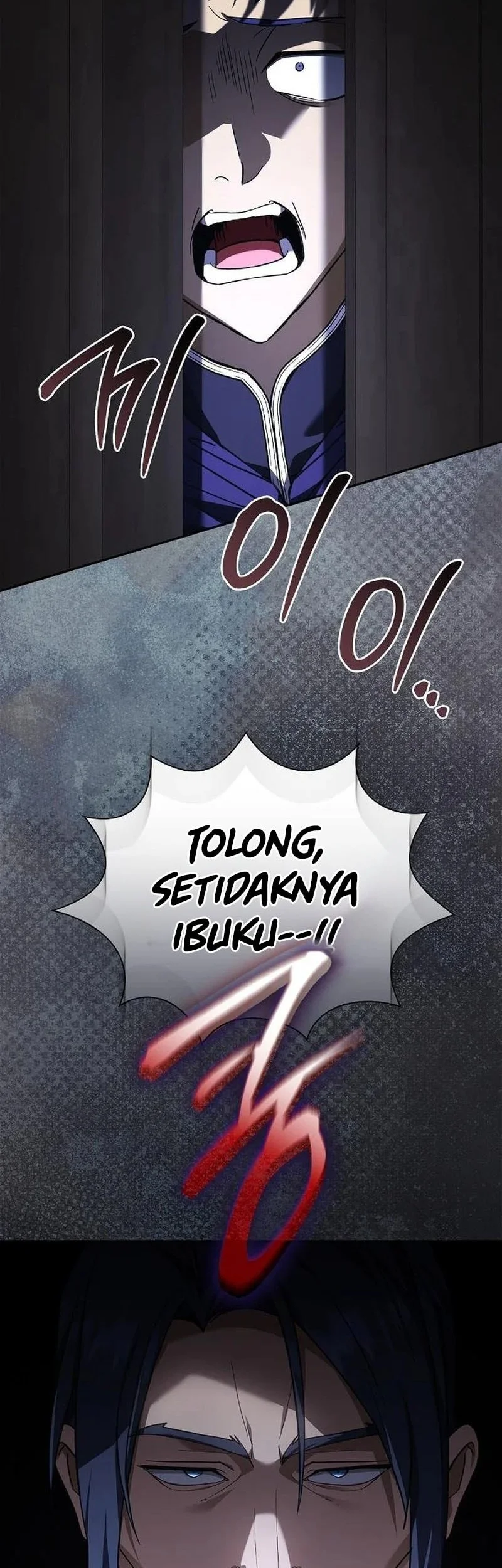 A Mercenary’s Rebirth Among Nobles Chapter 53 Gambar 55