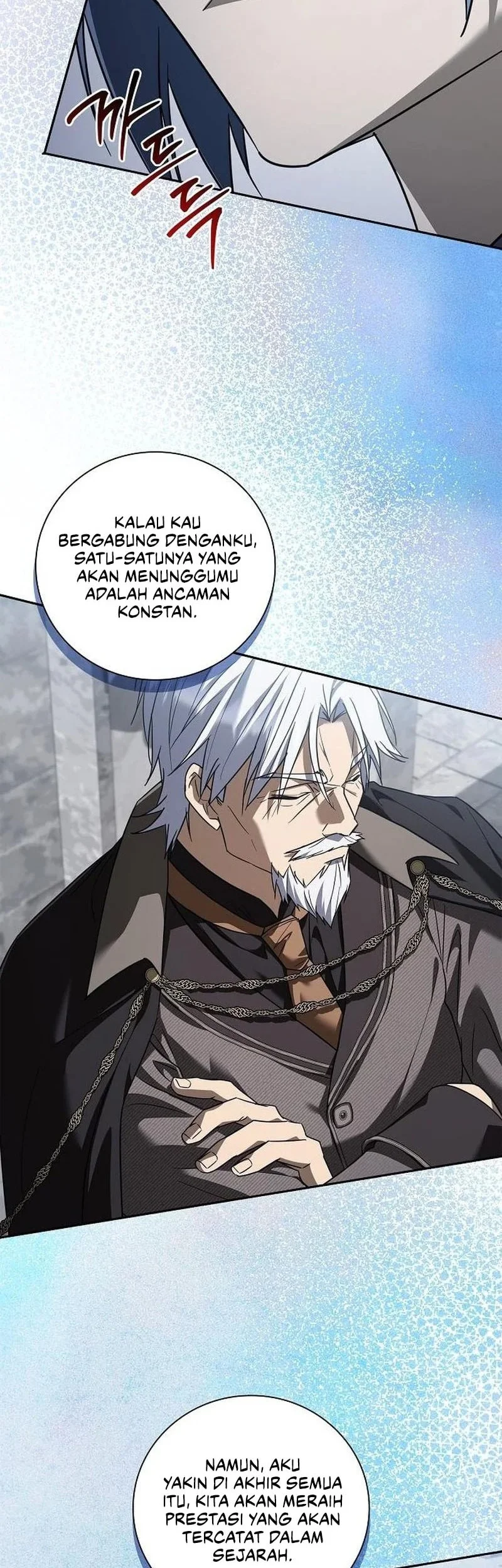 A Mercenary’s Rebirth Among Nobles Chapter 53 Gambar 15