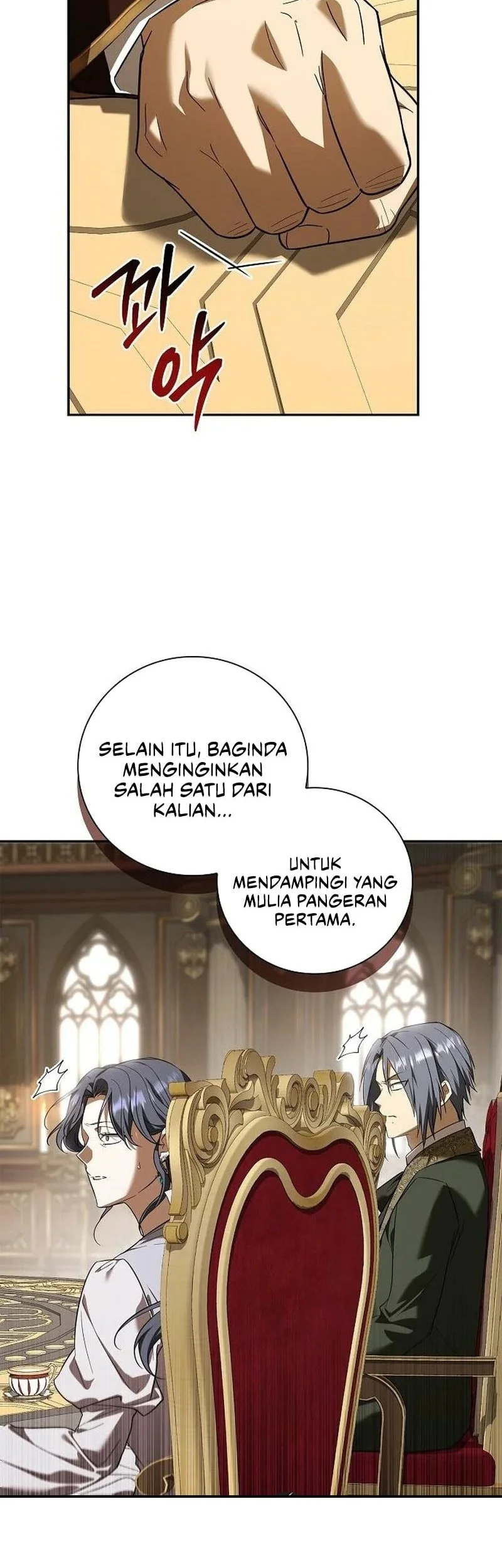 A Mercenary’s Rebirth Among Nobles Chapter 54 Gambar 17