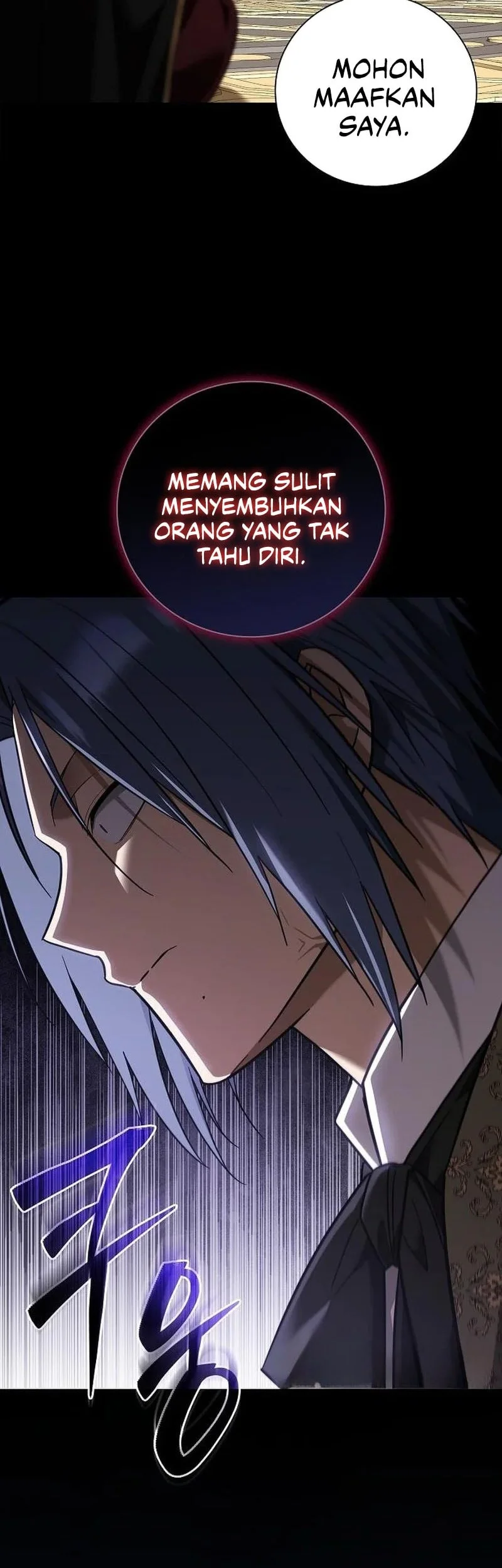 A Mercenary’s Rebirth Among Nobles Chapter 54 Gambar 23