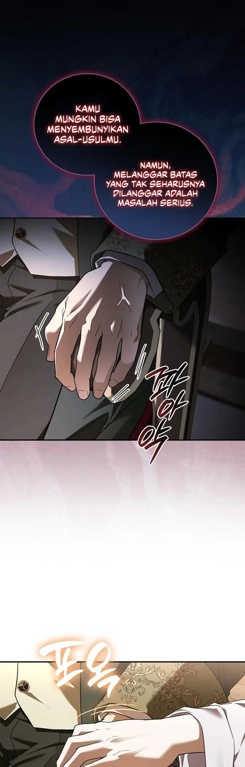 A Mercenary’s Rebirth Among Nobles Chapter 54 Gambar 24