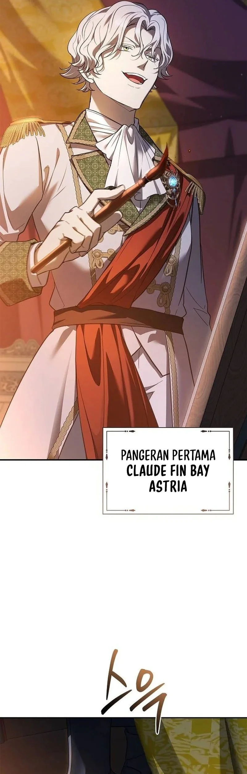 A Mercenary’s Rebirth Among Nobles Chapter 55 Gambar 38