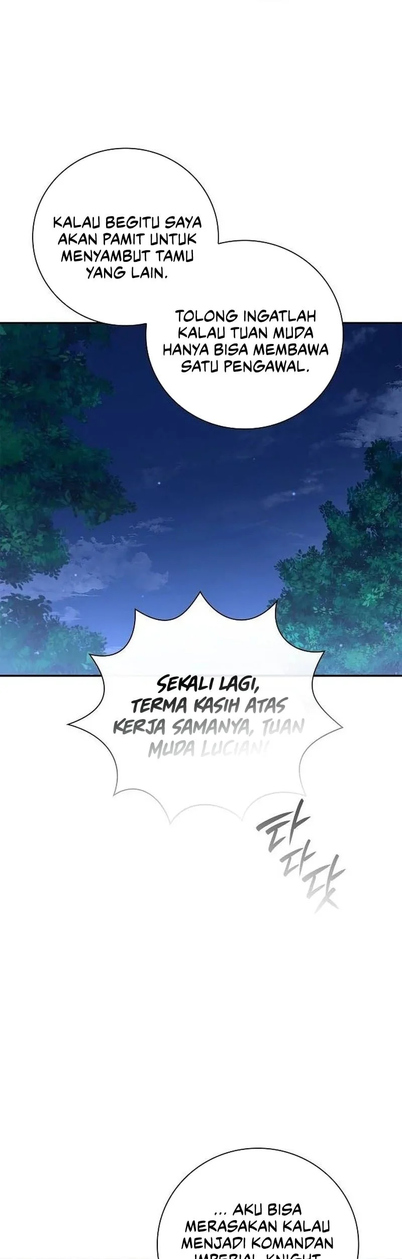 A Mercenary’s Rebirth Among Nobles Chapter 55 Gambar 56