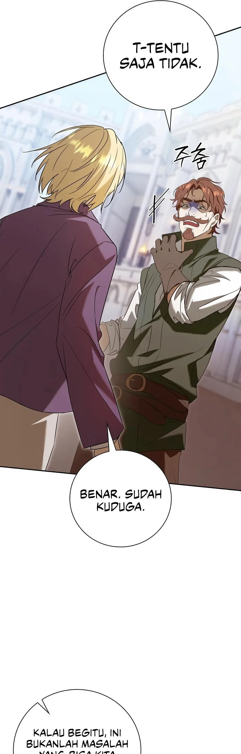 A Mercenary’s Rebirth Among Nobles Chapter 6 Gambar 56