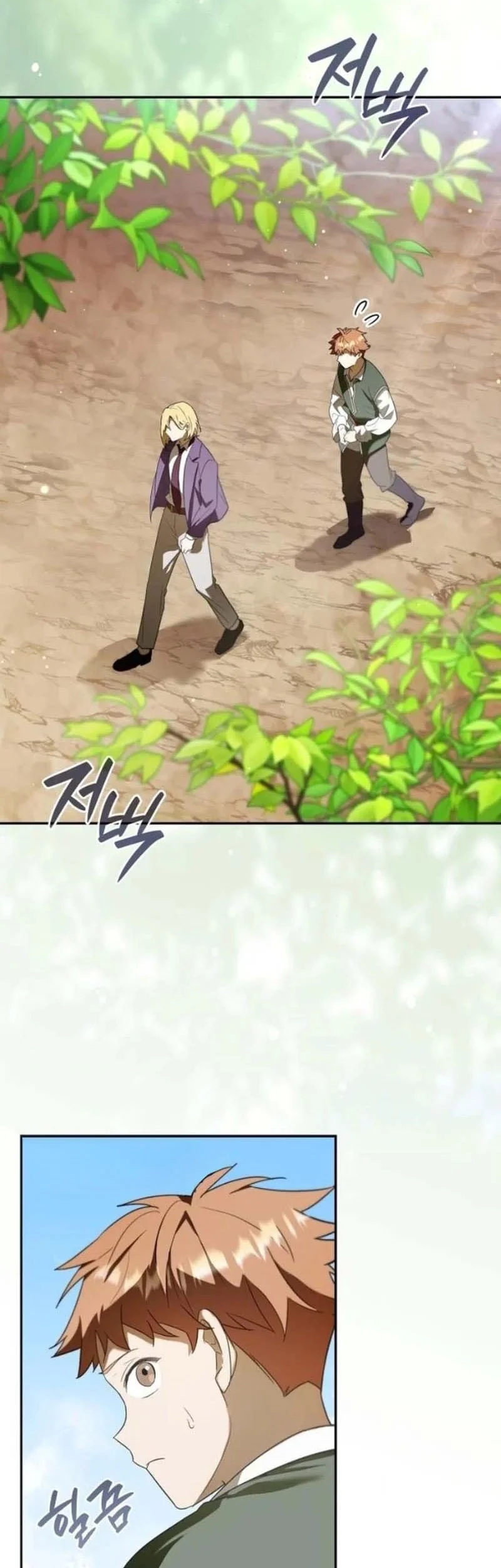 A Mercenary’s Rebirth Among Nobles Chapter 7 Gambar 60