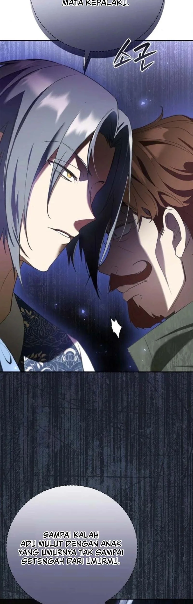 A Mercenary’s Rebirth Among Nobles Chapter 7 Gambar 7