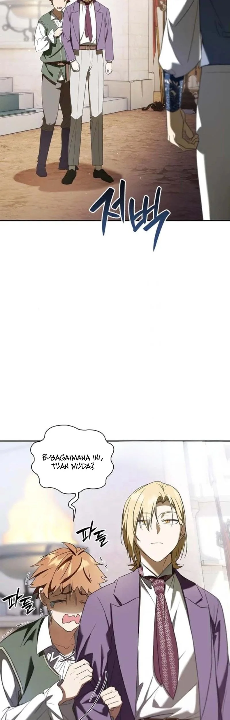 A Mercenary’s Rebirth Among Nobles Chapter 7 Gambar 11