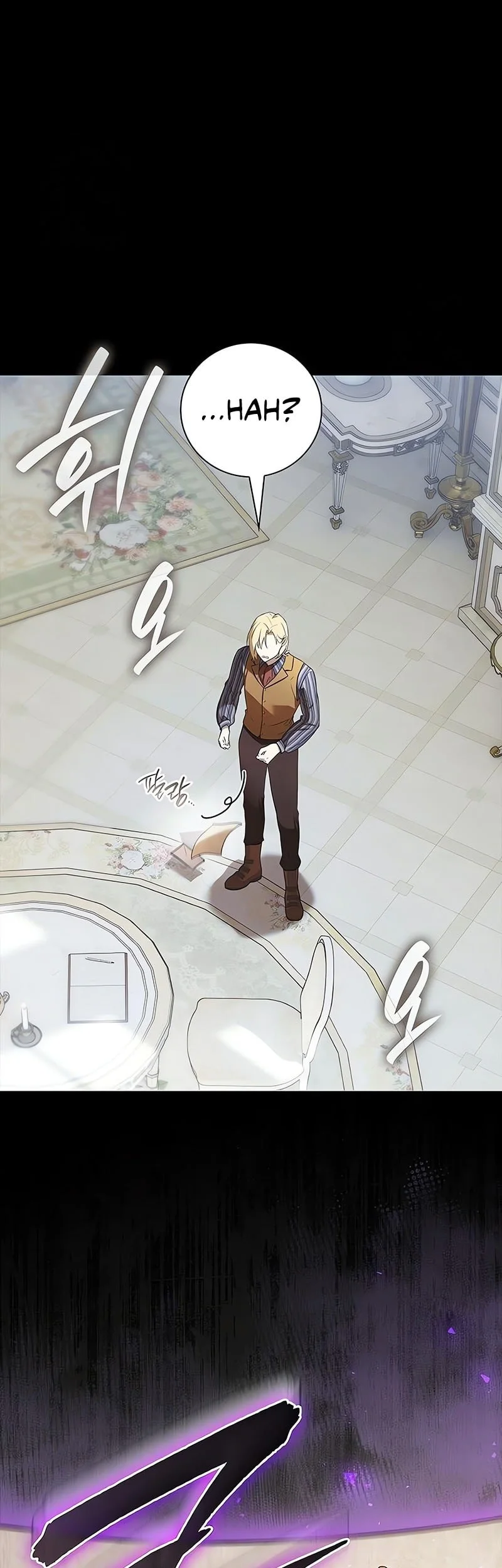 A Mercenary’s Rebirth Among Nobles Chapter 8 Gambar 18