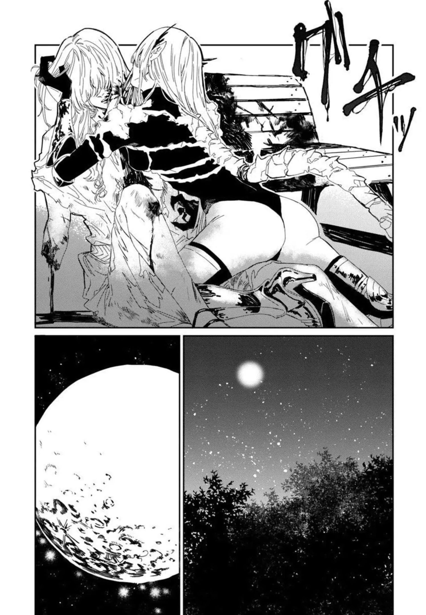 A Middle-Aged Man Who Returns From Another World Goes Back to When He Was 17 and Becomes Unbeatable Chapter 1 Gambar 36
