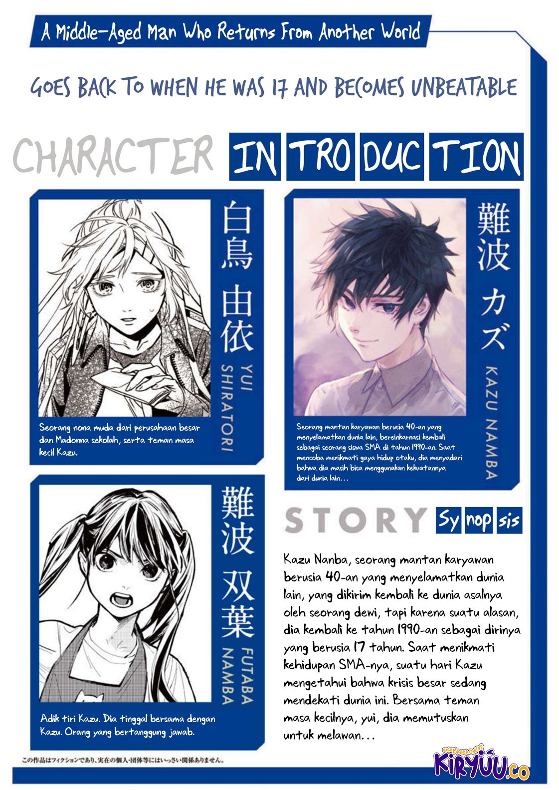 Baca Manga A Middle-Aged Man Who Returns From Another World Goes Back to When He Was 17 and Becomes Unbeatable Chapter 10 Gambar 2