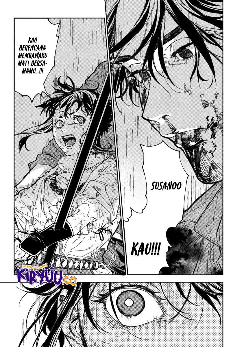 A Middle-Aged Man Who Returns From Another World Goes Back to When He Was 17 and Becomes Unbeatable Chapter 12 Gambar 18