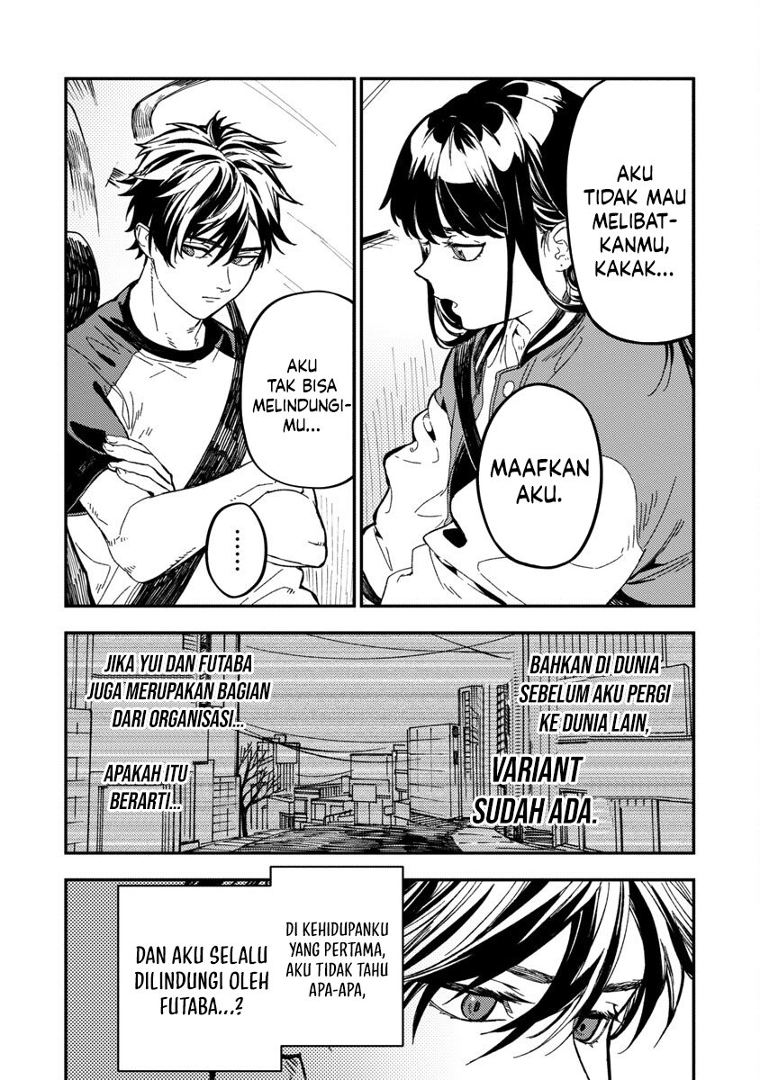 A Middle-Aged Man Who Returns From Another World Goes Back to When He Was 17 and Becomes Unbeatable Chapter 13 Gambar 23
