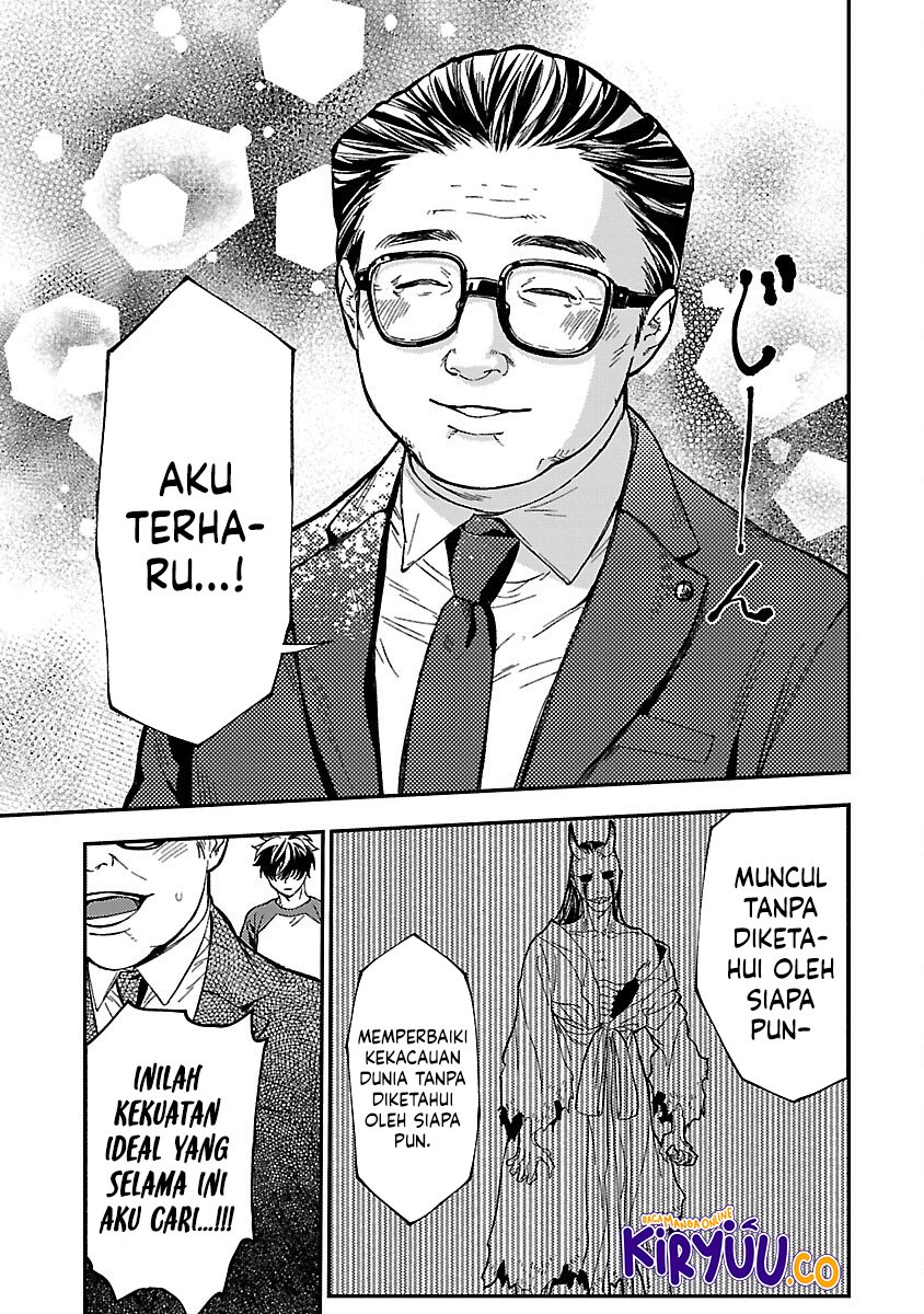 A Middle-Aged Man Who Returns From Another World Goes Back to When He Was 17 and Becomes Unbeatable Chapter 14 Gambar 15