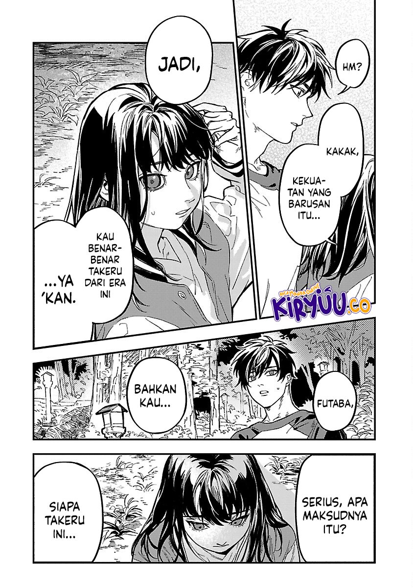 A Middle-Aged Man Who Returns From Another World Goes Back to When He Was 17 and Becomes Unbeatable Chapter 14 Gambar 26