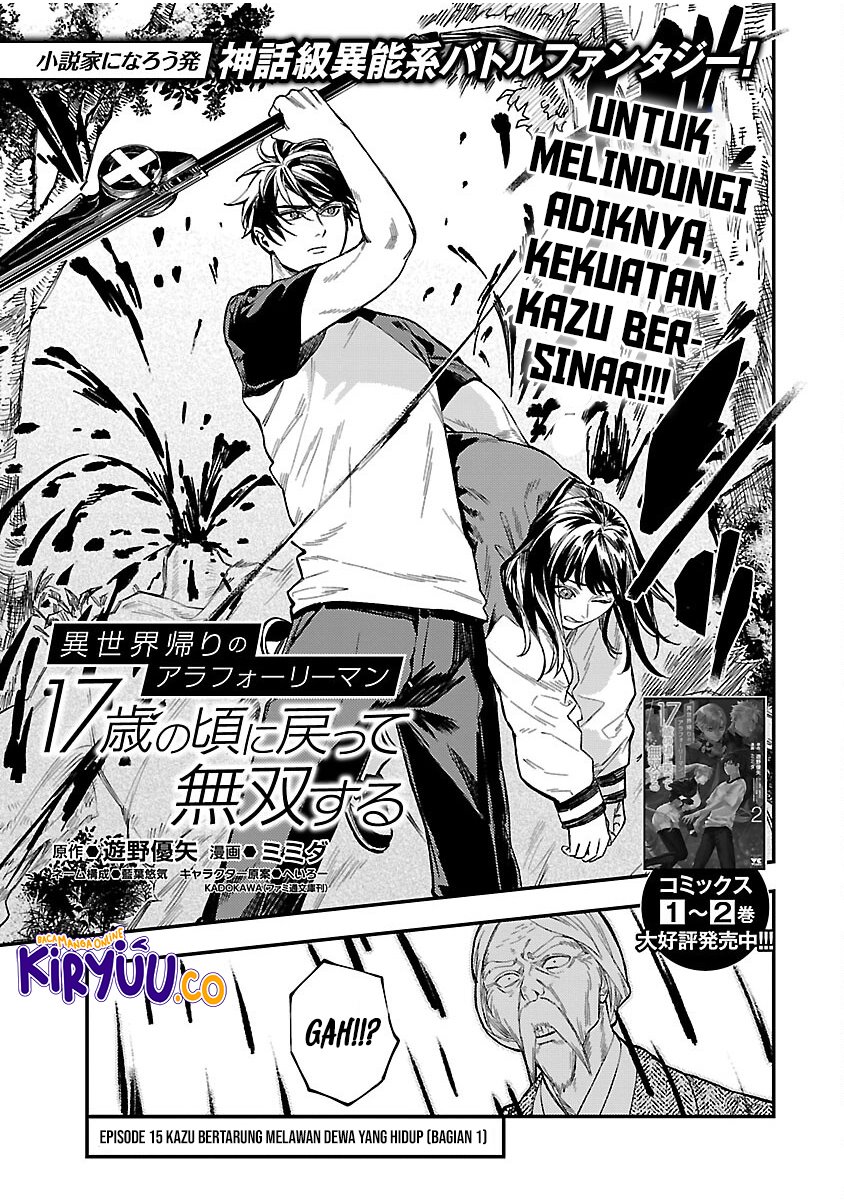 A Middle-Aged Man Who Returns From Another World Goes Back to When He Was 17 and Becomes Unbeatable Chapter 15 Gambar 3