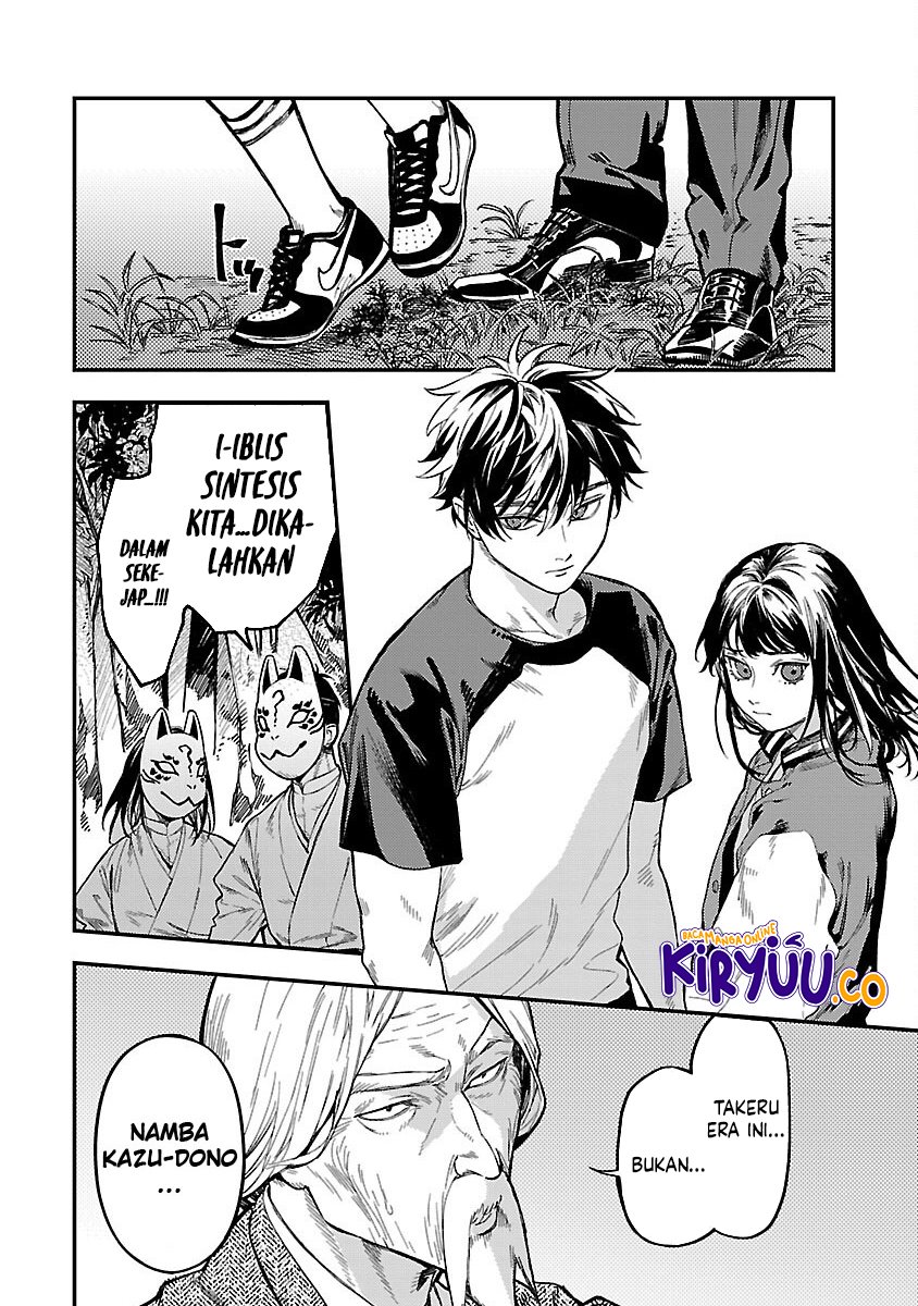 A Middle-Aged Man Who Returns From Another World Goes Back to When He Was 17 and Becomes Unbeatable Chapter 15 Gambar 4