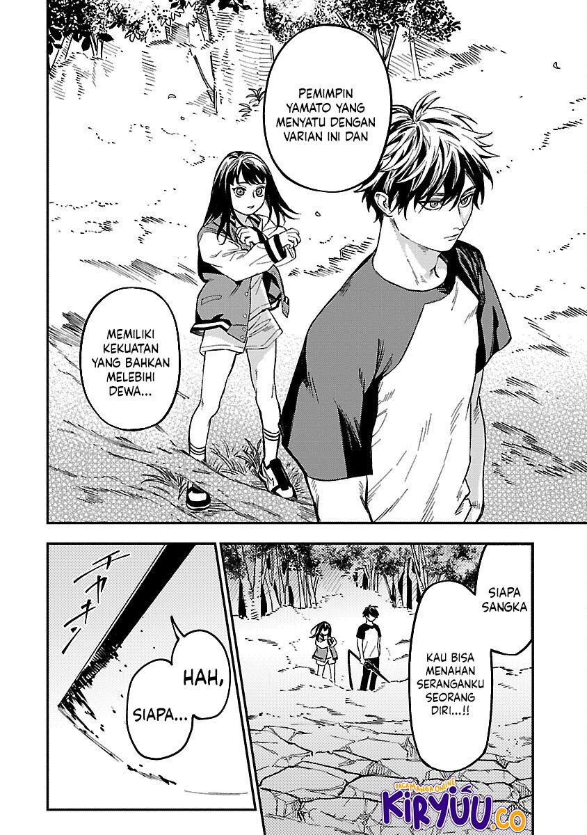 A Middle-Aged Man Who Returns From Another World Goes Back to When He Was 17 and Becomes Unbeatable Chapter 16 Gambar 8