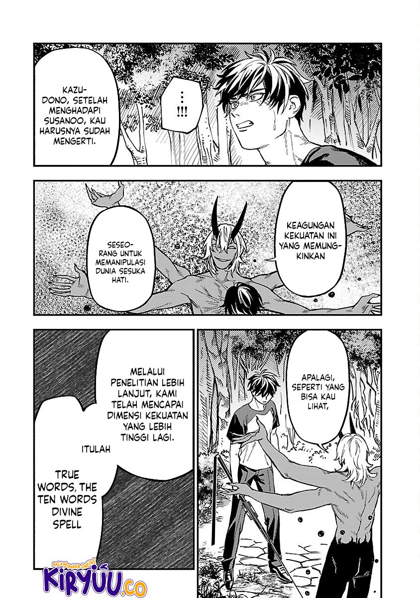 A Middle-Aged Man Who Returns From Another World Goes Back to When He Was 17 and Becomes Unbeatable Chapter 17 Gambar 10