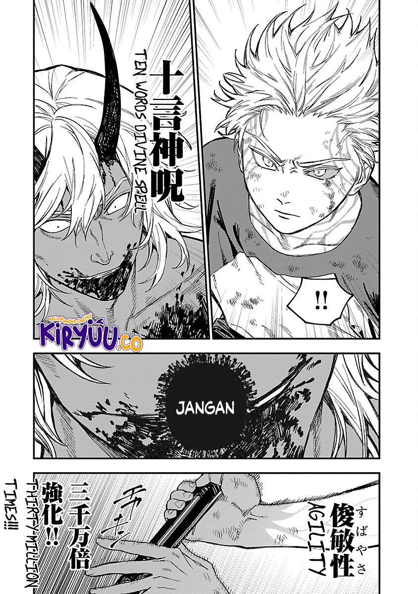 A Middle-Aged Man Who Returns From Another World Goes Back to When He Was 17 and Becomes Unbeatable Chapter 17 Gambar 26