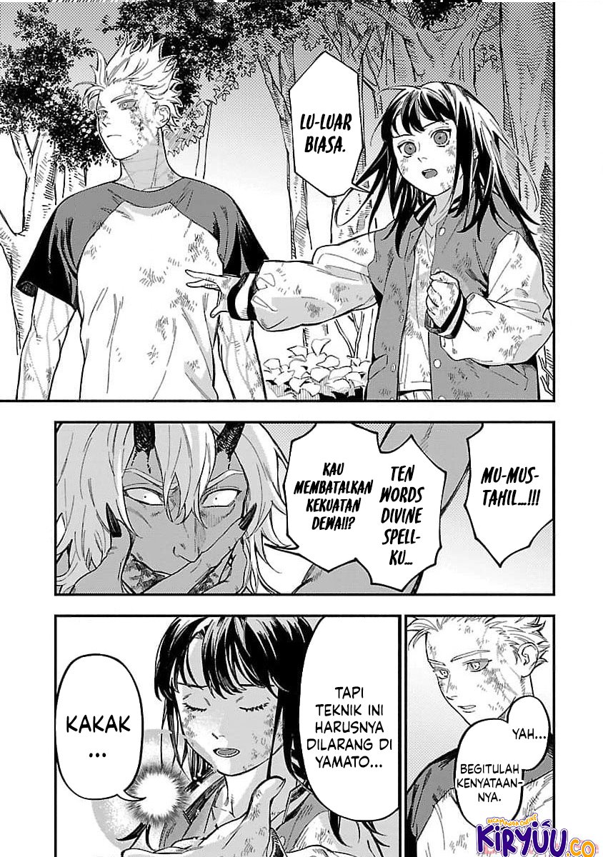 A Middle-Aged Man Who Returns From Another World Goes Back to When He Was 17 and Becomes Unbeatable Chapter 18 Gambar 6