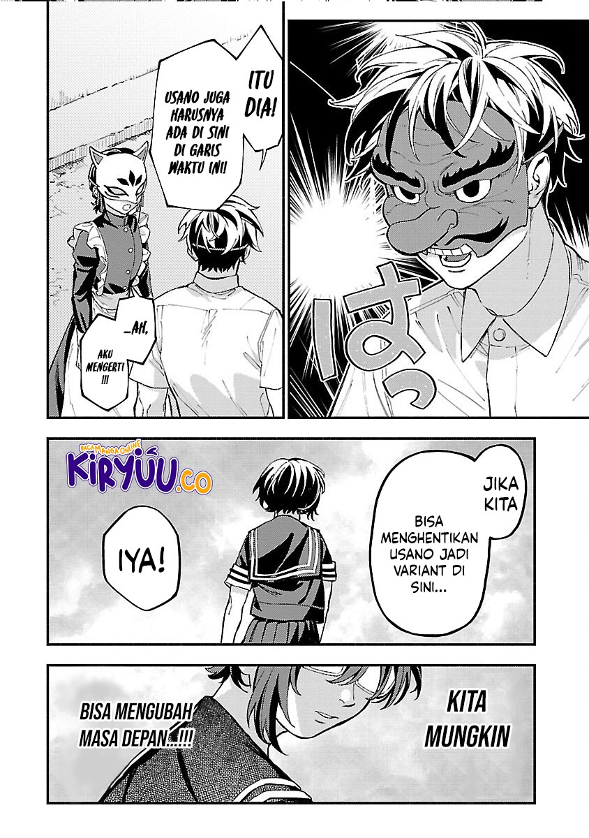 A Middle-Aged Man Who Returns From Another World Goes Back to When He Was 17 and Becomes Unbeatable Chapter 20 Gambar 18