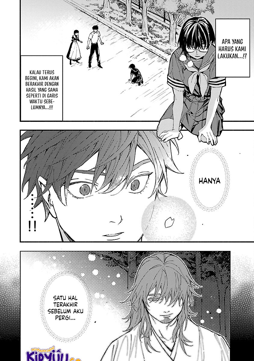 A Middle-Aged Man Who Returns From Another World Goes Back to When He Was 17 and Becomes Unbeatable Chapter 21 Gambar 4