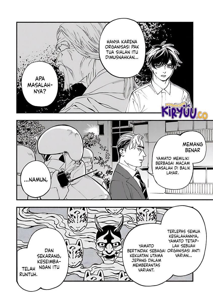 A Middle-Aged Man Who Returns From Another World Goes Back to When He Was 17 and Becomes Unbeatable Chapter 22 Gambar 24
