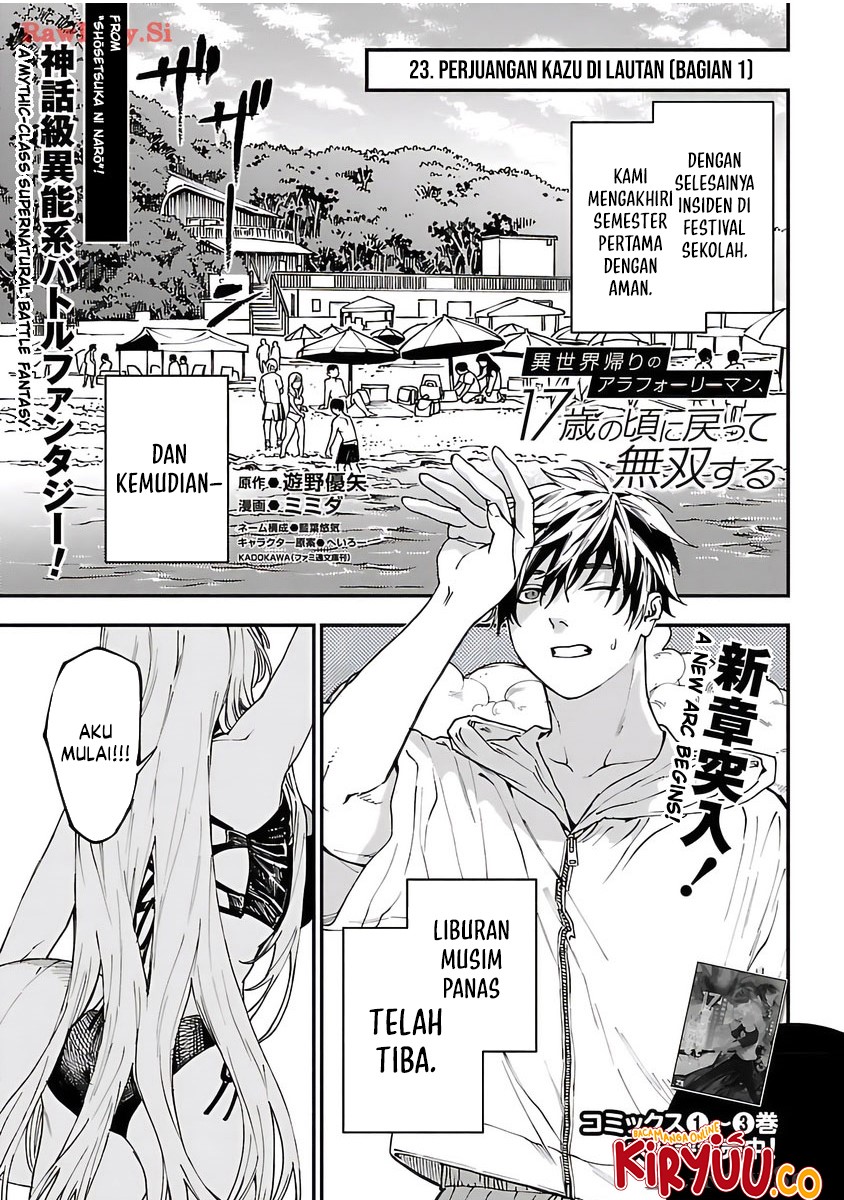 Baca Manga A Middle-Aged Man Who Returns From Another World Goes Back to When He Was 17 and Becomes Unbeatable Chapter 23 Gambar 2