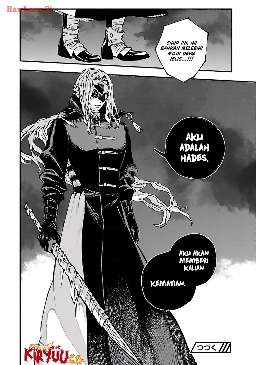 A Middle-Aged Man Who Returns From Another World Goes Back to When He Was 17 and Becomes Unbeatable Chapter 23 Gambar 31