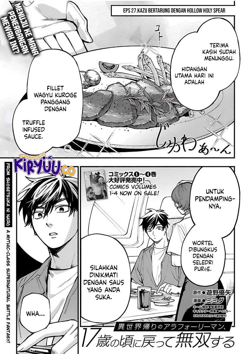 A Middle-Aged Man Who Returns From Another World Goes Back to When He Was 17 and Becomes Unbeatable Chapter 27 Gambar 3