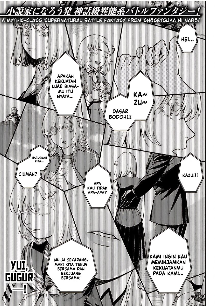 Baca Manga A Middle-Aged Man Who Returns From Another World Goes Back to When He Was 17 and Becomes Unbeatable Chapter 30 Gambar 2