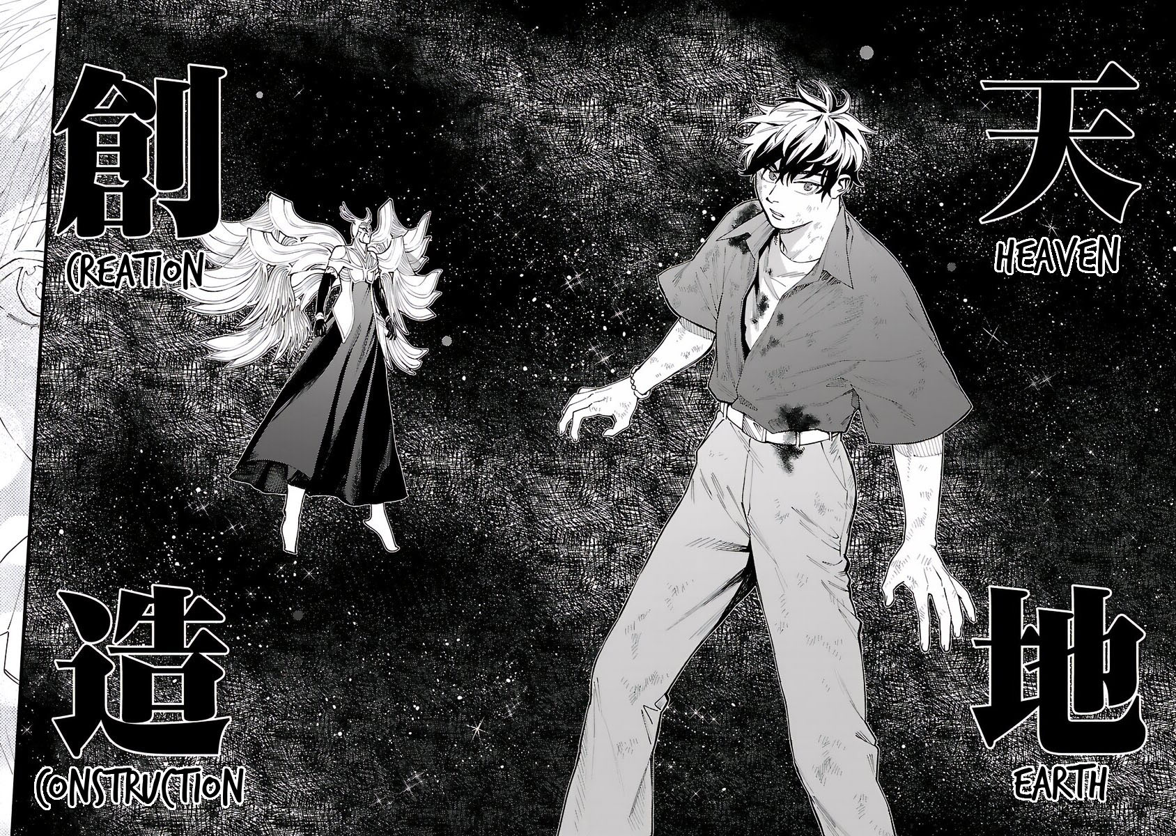 A Middle-Aged Man Who Returns From Another World Goes Back to When He Was 17 and Becomes Unbeatable Chapter 30 Gambar 27