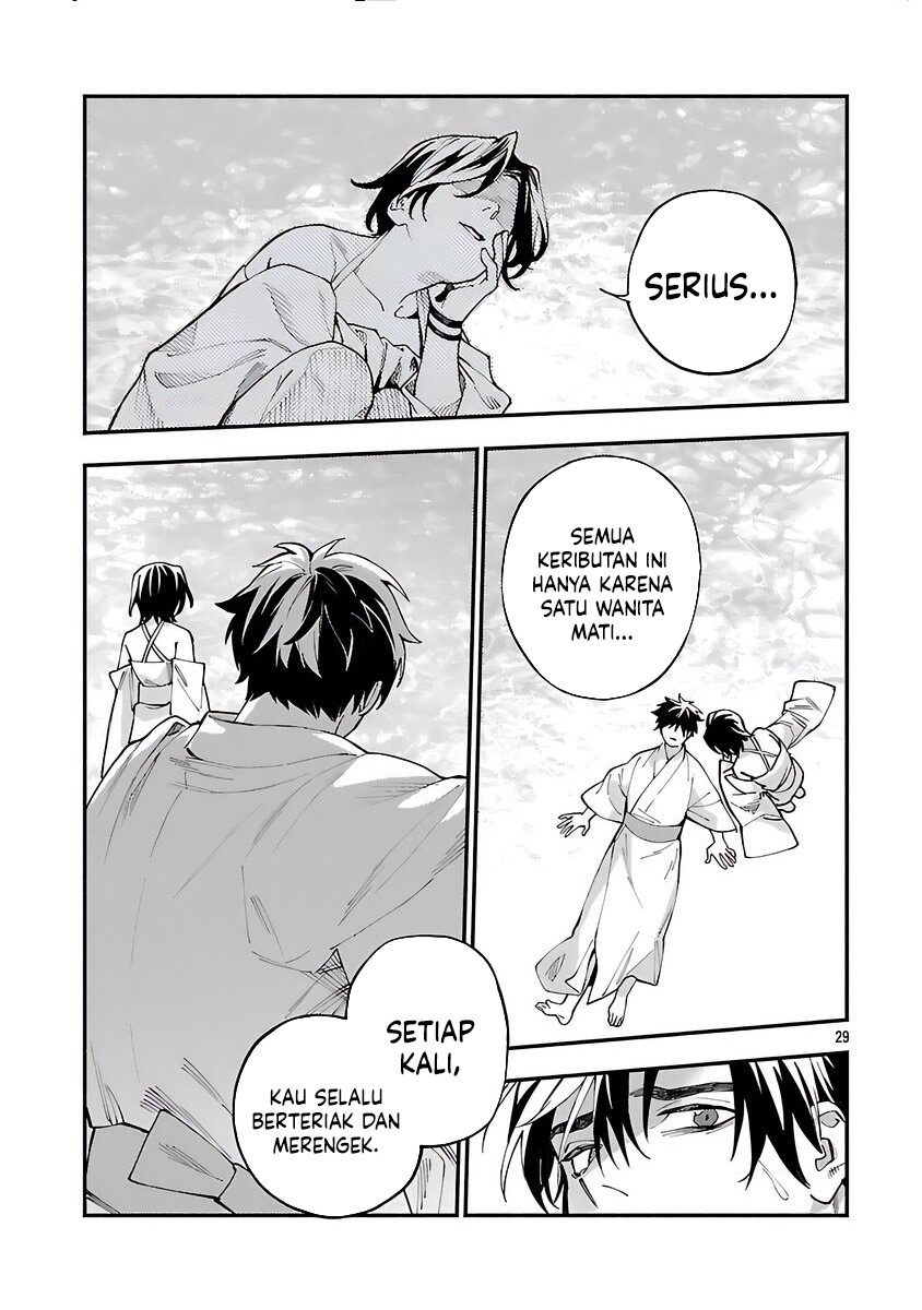 A Middle-Aged Man Who Returns From Another World Goes Back to When He Was 17 and Becomes Unbeatable Chapter 31 Gambar 31