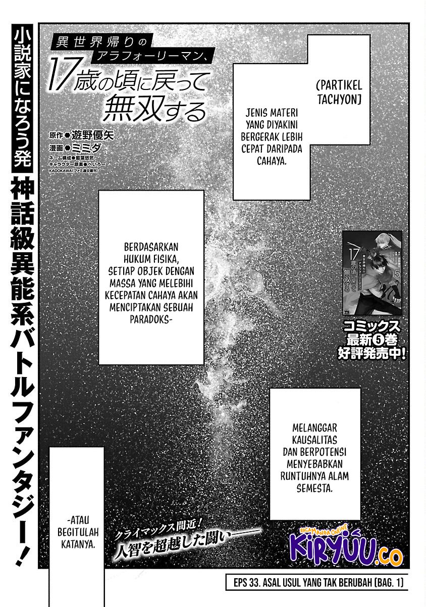A Middle-Aged Man Who Returns From Another World Goes Back to When He Was 17 and Becomes Unbeatable Chapter 33 Gambar 3