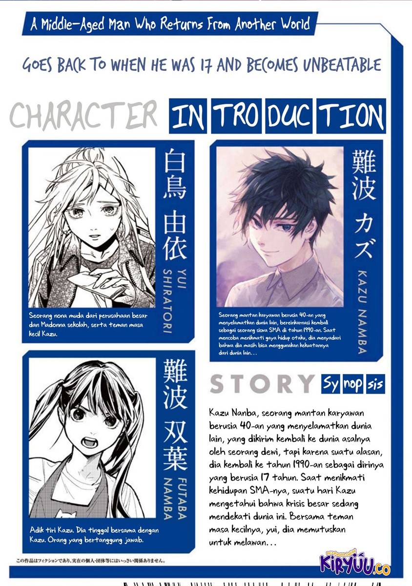 Baca Manga A Middle-Aged Man Who Returns From Another World Goes Back to When He Was 17 and Becomes Unbeatable Chapter 34 Gambar 2