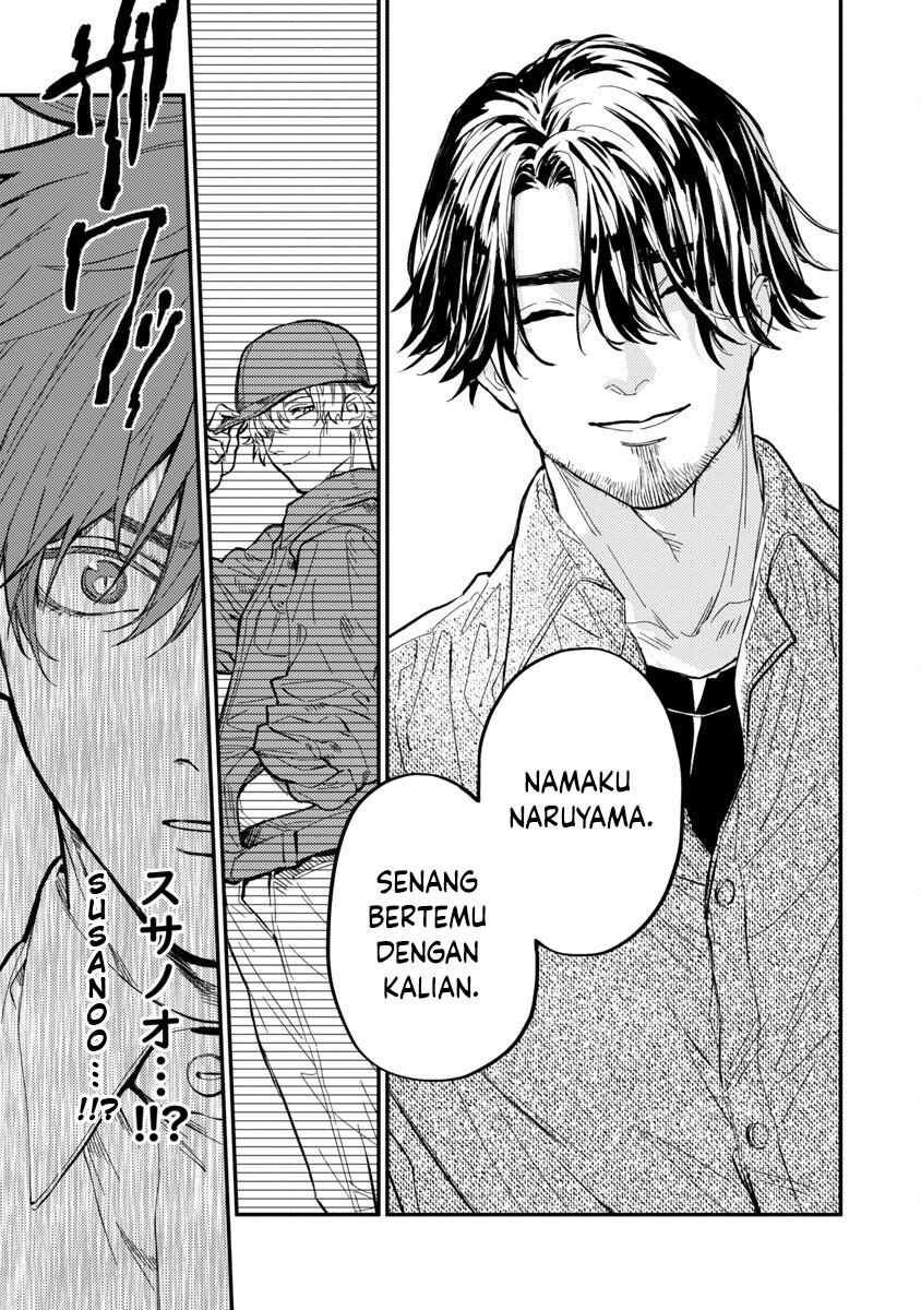 A Middle-Aged Man Who Returns From Another World Goes Back to When He Was 17 and Becomes Unbeatable Chapter 7 Gambar 17