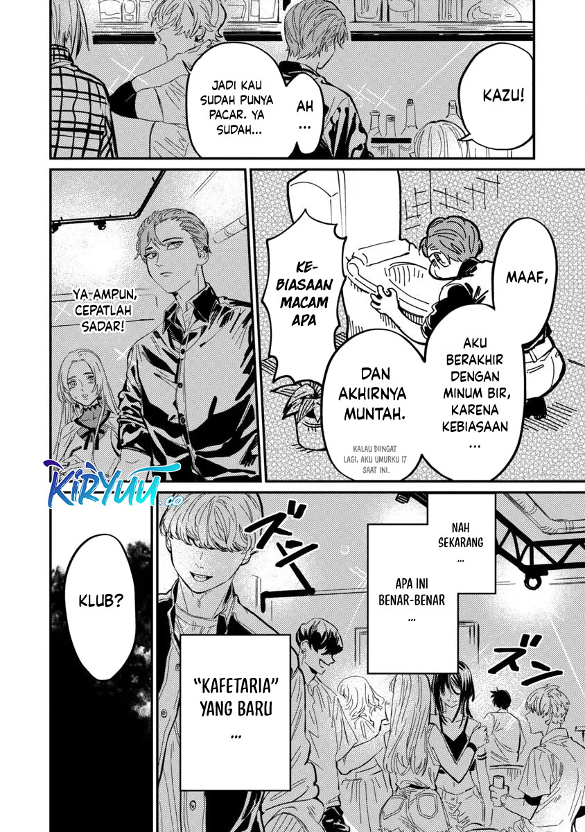 A Middle-Aged Man Who Returns From Another World Goes Back to When He Was 17 and Becomes Unbeatable Chapter 8 Gambar 28