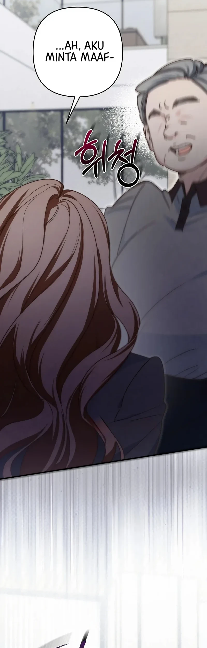 A Misunderstood Blind Date Chapter 1 Gambar 60